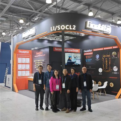 # Гаобит добился впечатляющего успеха на выставке «НЕФТЕГАЗ-2026» в России