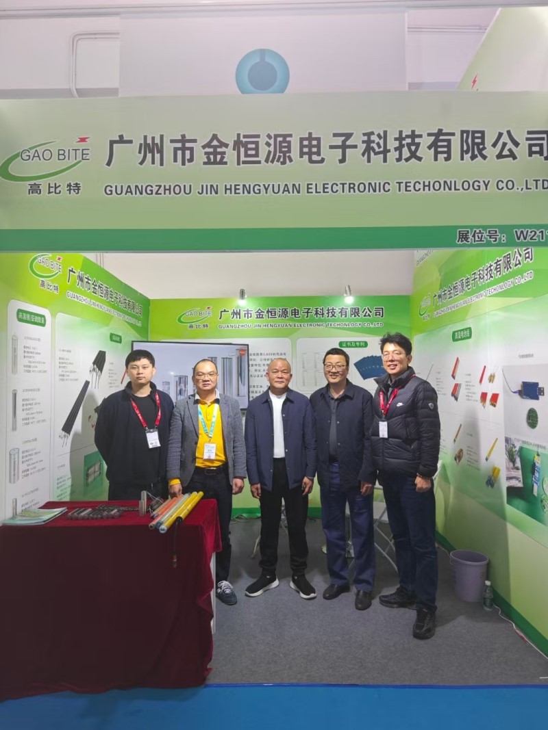 news-800-1067 news-800-1067